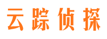 蓟州市侦探调查公司